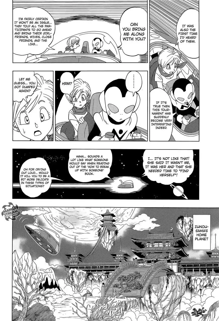 Dragon Ball Super Chapter 7 5